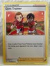Gym Trainer 059/072 NM Shining Fates Uncommon Trainer Supporter Pokemon TCG