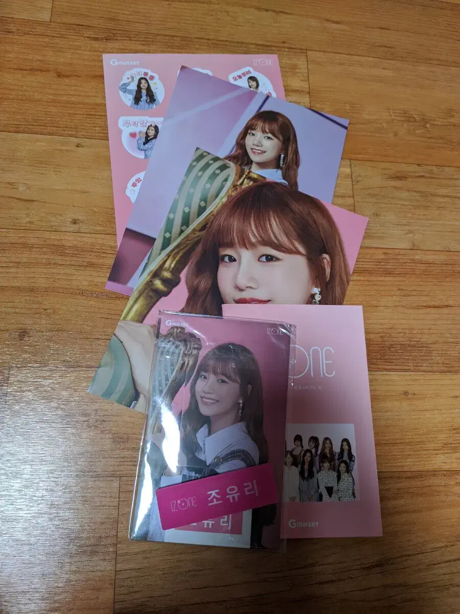 IZ*ONE Gmarket ヘウォン フォトギフトカード コンプリートセット IZ*ONE Gmarket フォトギフトカード コンプリートセット ヘウォン