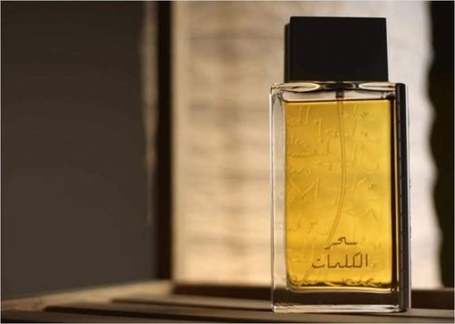 Sehr Al Kalemat (Black) by Arabian Oud 100ml Spray -Free Express Shipping SEALED - Picture 9 of 10