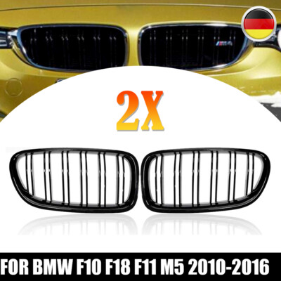 Nieren Grill Doppelsteg passend für BMW 5er F10 F11 Limo Touring Klavierschwarz