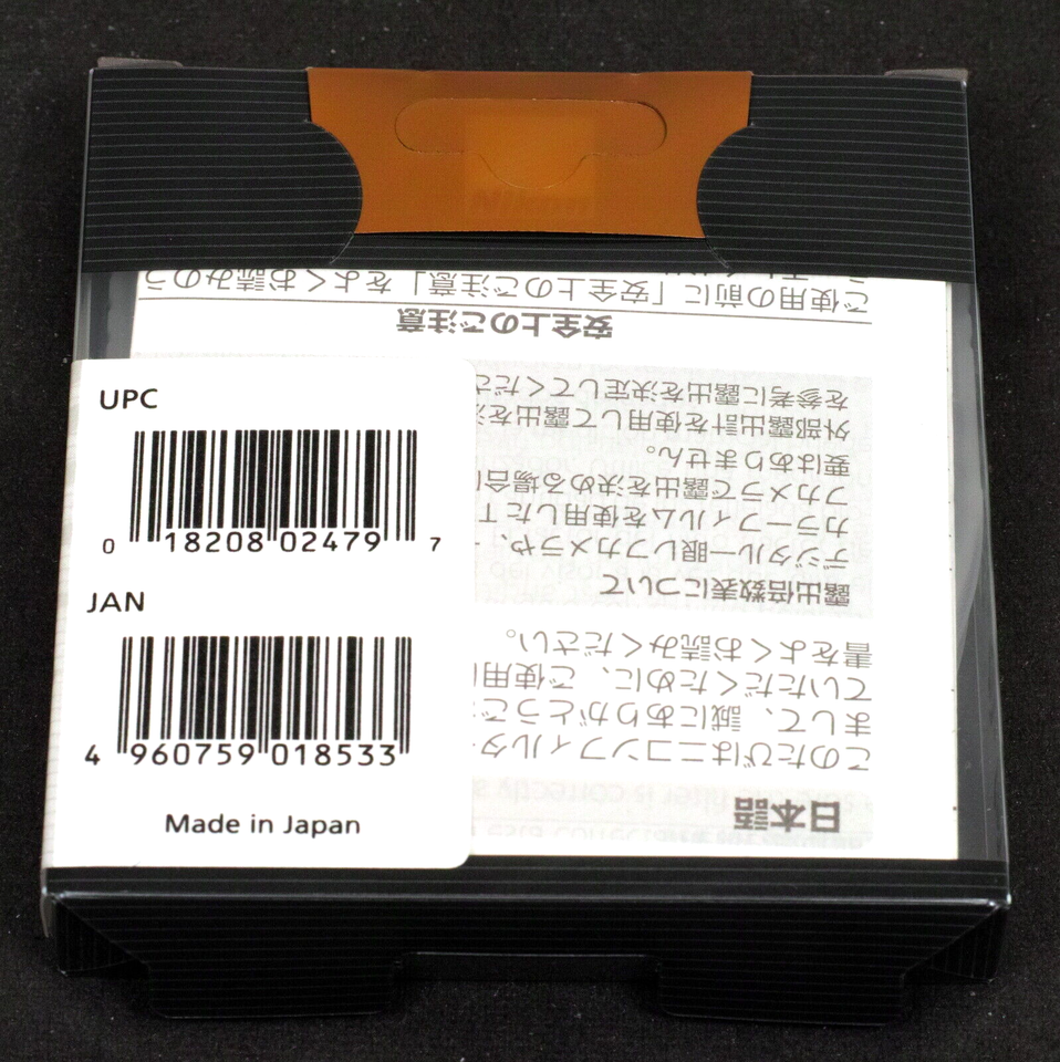 Filtre Nikon 72mm NC Neutral Color - Boîte, état Excellent