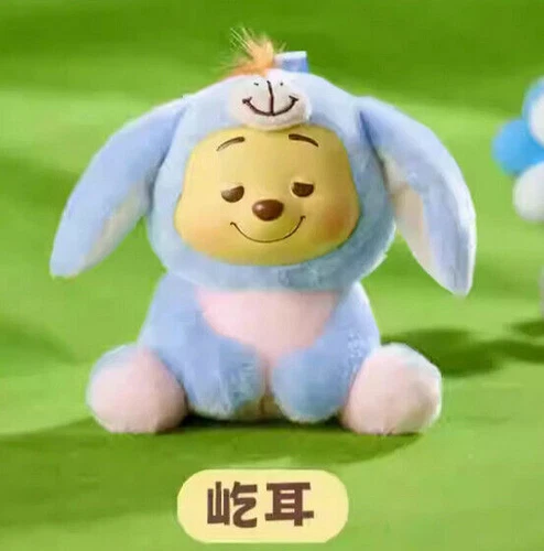 MINISO Winnie The Pooh Naughty Party Peluche Vinile Giocattolo Scatola Cieca Figura Confermata - Foto 18 di 26