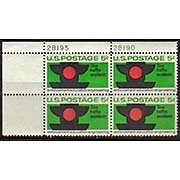 US Scott 1272 Plate Block MNH (5 cents) FREE SHIPPING - Bild 1 von 1