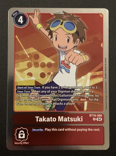Digimon TCG - Special Booster VER 2.5 - Wspólne, Niezwykłe i Rzadkie karty - Zdjęcie 41 z 142