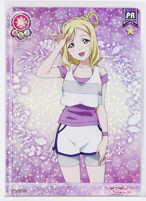 Love Live School Idol Collection Holo Card TCG PR-058 PR Mari