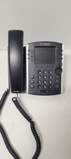Polycom VVX 411 Gigabit PoE 12-line IP Phone - Black