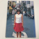 Foto 1 di 15