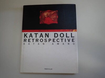 KATAN DOLL RETROSPECTIVE THE BOX特装版天野可淡 アート・デザイン