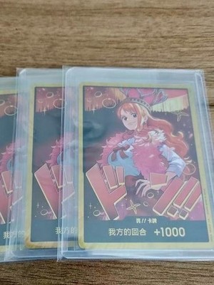 IN STOCK ONE PIECE Chinese Card Heroines Edition DON!! Nami GOLD