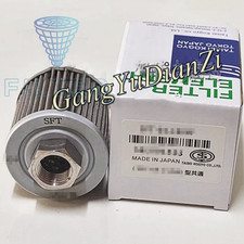 1PC NEW TAISEIKOGYO SFT-03-100W Hydraulic oil filter element