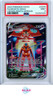 FA/DEOXYS VMAX CROWN ZENITH-GER POKEMON SWSH CROWN ZENITH 2023 GG45 PSA 9
