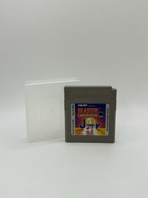 Blaster Master Jr.   PAL Nintendo Game Boy - Modul + Schutzhülle - DMG-BI-FRG