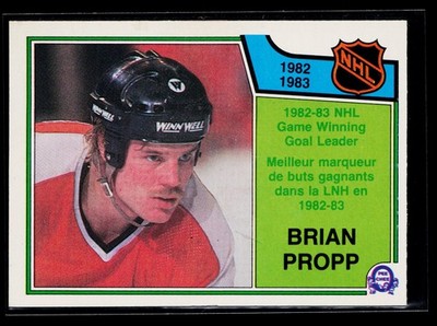 Brian Propp 1983-84 O-Pee-Chee #218