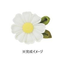 Olympus First Tsumami Zaiku Kit: Cosmos Brooch TZ-3 A