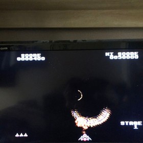 Famicom Disk System Gyrus W/box instruction FC Disk Card Tested 80's Retro game