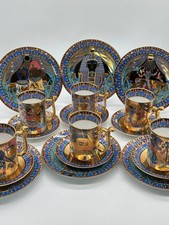 Compton & Woodhouse Wonders of the Nile 18-Piece Egyptian Fine China Set - Rare