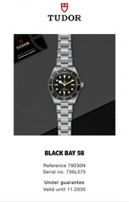 Tudor Black Bay 58 Nov 25 .full set. 39mm