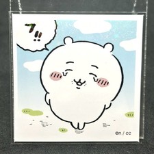 Chiikawa Sticker Collection Vol.2 No.96 Chiikawa Lucky Advice "Internet Search"