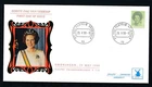 D473725 Netherlands FDC Queen Beatrix 7.50 G. W 79