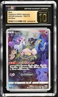 CGC 10 Pristine Mew 183/172 S12a: Vstar Universe Holo (Japanese)