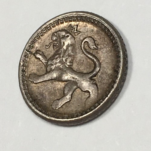 1893/2 Guatemala 1/4 Real - Extremely Fine (XF) KM#159 - 83.5% Silver - 7674-PC - Picture 4 of 12