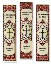 Señor Jesucristo Hijo de Dios Ten piedad de mí conjunto de 3 marcadores arte textil