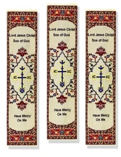 Lord Jesus Christ Son Of God Have Mercy On Me Set of 3 Book Markers Txtile Art