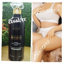 Smooth Diamond Paris H.C  Whitening Face  Body Lotion 500ml