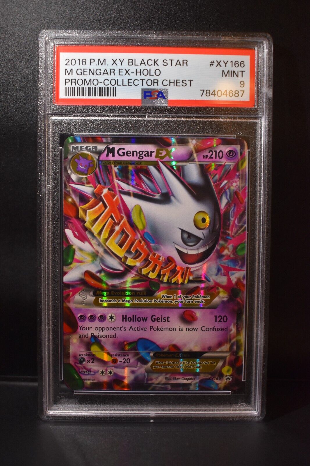 Mega Gengar EX #XY166 Prices, Pokemon Promo