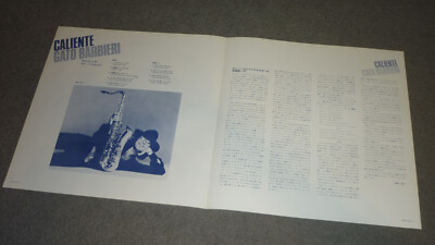 Gato Barbieri - Caliente! - A&M Records AMP-7035 Japan 1979 4-Page