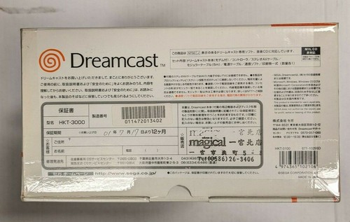 Sega Dreamcast Dream Passport 3 Console Box Only HKT-3000 No Inserts or Console - Picture 4 of 5