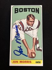 Top New England Patriots Rookie Cards of All-Time 35
