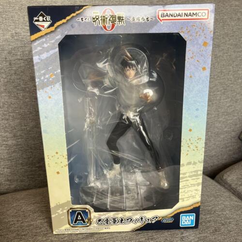 Ichiban Kuji Jujutsu Kaisen Movie 0 Yuta Okkotsu A Prize Figure from JAPAN - Picture 6 of 10