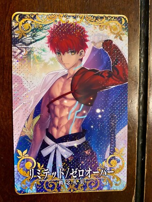 Fate Grand Order FGO Holo Arcade Card Craft Essence Emiya