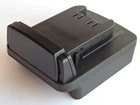 Adapter FLEX/MILWAUKEE (AP18. 2.5 445.886 AP18.0 5.0 445.894/M18B2 M18B6 M18HB8)