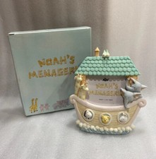 Vintage RUSS Noah  s Menagerie Noah's Ark Baby Picture 3 x 3.5 in Photo Frame