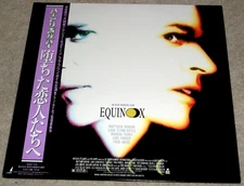 Mathew Modine EQUINOX Lara Flynn Boyle Fred Ward JAPAN LASERDISC LD NTSC (1992)