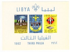 Hoja Scouting Libia 1962 OG MNH Sc# 225 (00561)
