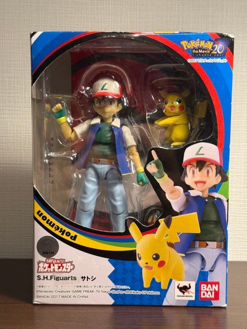 S.H.Figuarts Pokémon Ash Satoshi & Pikachu Action Figure Bandai