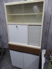 Vintage Mid Century Kitchen Cabinet – Retro Larder Cupboard – Sliding Glass &...