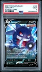 2021 POKEMON SWORD & SHIELD FUSION STRIKE #156 GENGAR V PSA 9