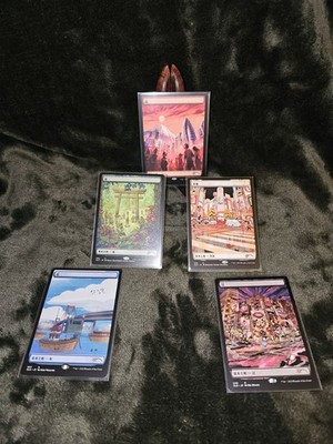 Secret Lair: The Tokyo Lands - Non-Foil - Magic The Gathering: MtG