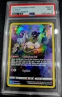 PSA 9 2023 POKEMON SWSH FA/MEW CROWN ZENITH GG10
