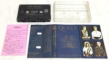 Queen / Freddie Mercury 1991 Greatest Hits II Taiwan Edition Cassette Tape Album