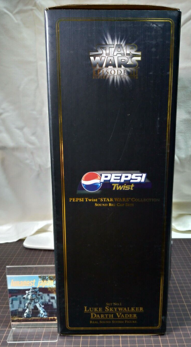 PEPSI Twist STAR WARS COLLECTION サウンドビッグキャップセットNo.4