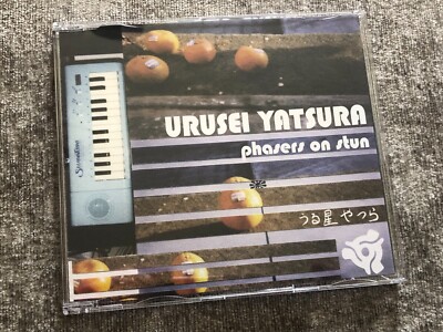 Urusei Yatsura - Phasers On Stun 4-Track CD Single 1996 Che Trading 62 Lo-Fi NEW