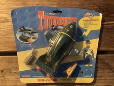 Original Thunderbirds Takara Carlton Soundtech TB2 TB4 Mole Sounds MOC 1999