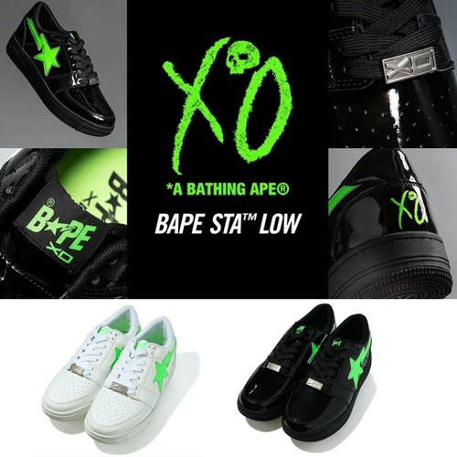 bape shoes ebay