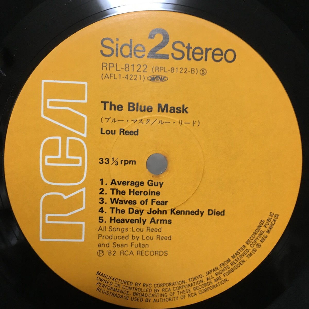 美品日本盤帯付レコード ルーリード『ブルーマスク』 美品日本盤帯付レコード ルーリード『ブルーマスク』 LOU REED