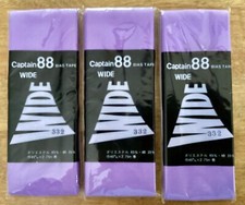 3 Packs CAPTAIN 88 WIDE Bias Tape, Lavender-332, 45mm By 2.75m, Japan, NIP